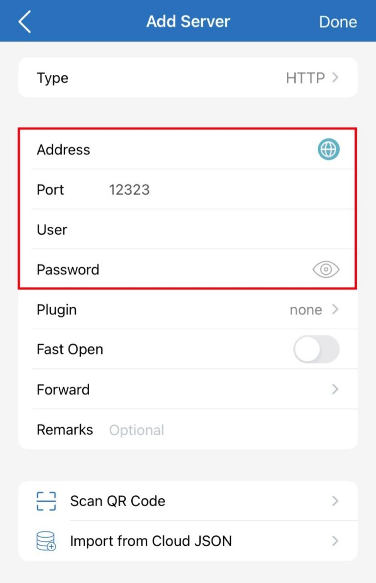 How to use a proxy in Shadowrocket - HowToUseProxy.com